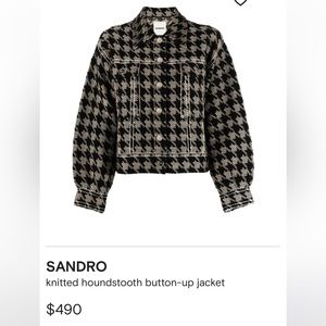Sandro  Balthazar houndstooth jacket nwt sz0 ( small)